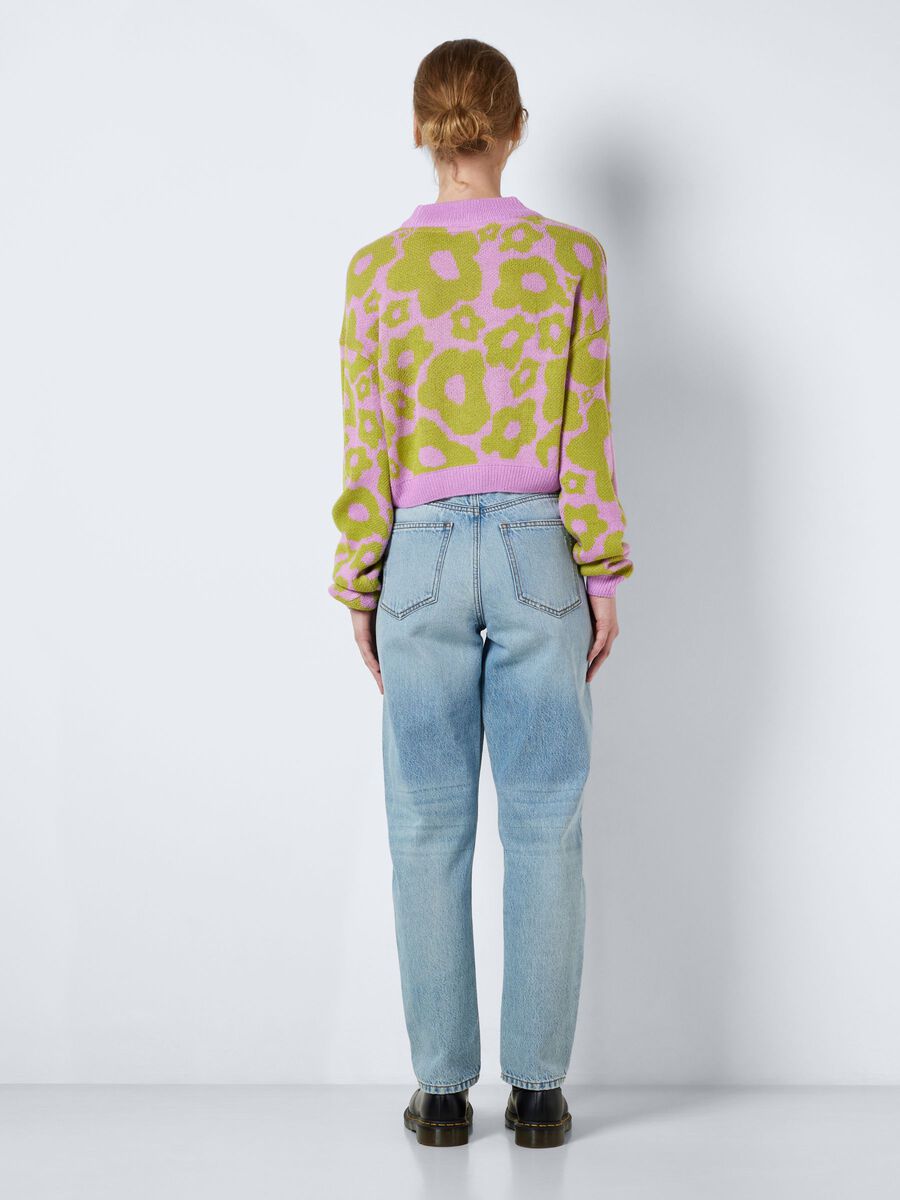 Noisy May SHORT KNITTED PULLOVER